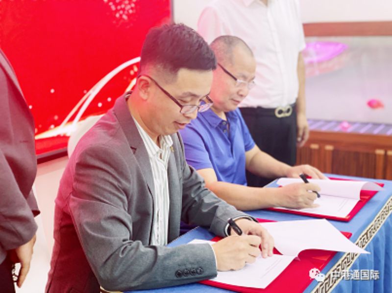 國際上市并購聯合會與數創國際簽署全 面戰略合作，合力同輝共譜華章！