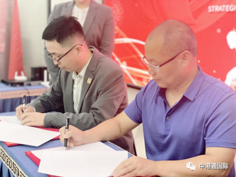 國際上市并購聯合會與數創國際簽署全 面戰略合作，合力同輝共譜華章！